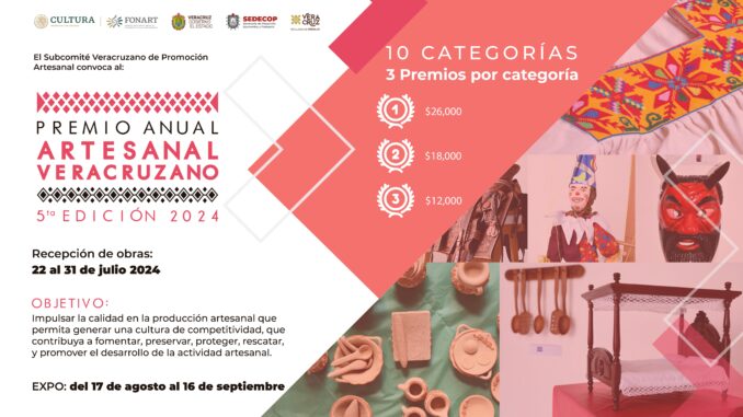 PREMIO ANUAL ARTESANAL (2)